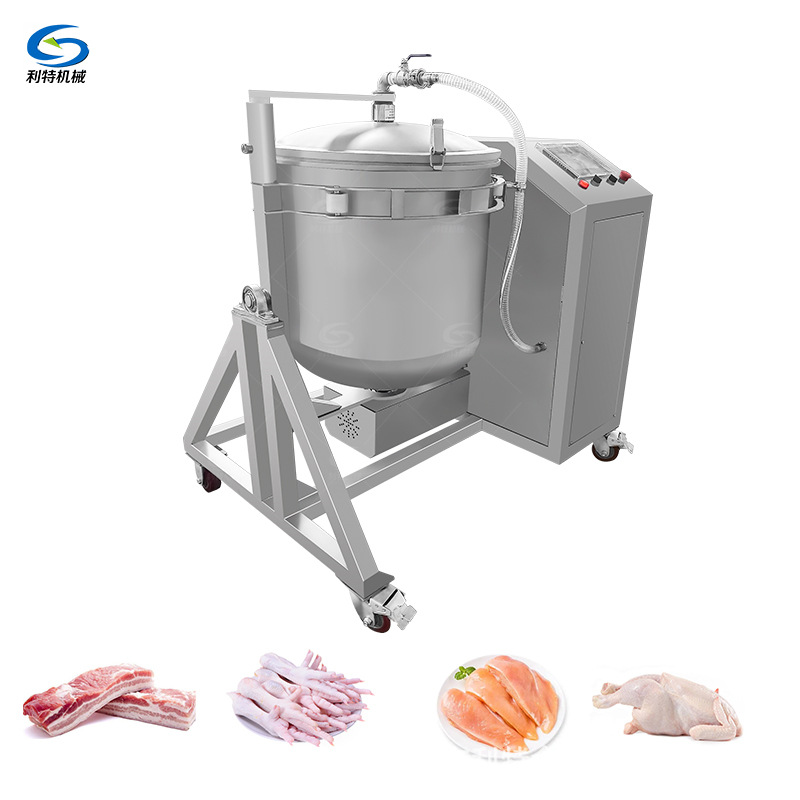 豎式真空滾揉機